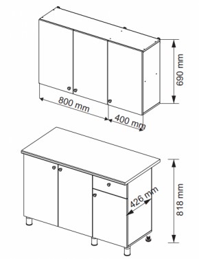 Кухонный гарнитур POINT 1200 мм (Гор) в Среднеуральске - sredneuralsk.mebel-e96.ru