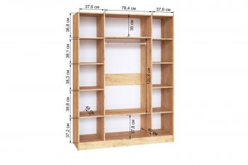 Шкаф 1600 мм Ларс крафт/графит (Микон) в Среднеуральске - sredneuralsk.mebel-e96.ru