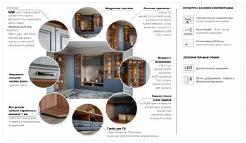 Шкаф угловой Лацио графит (Имп) в Среднеуральске - sredneuralsk.mebel-e96.ru