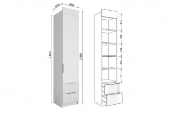 Шкаф Лавис ШД 450.1, белый софт (ДСВ) в Среднеуральске - sredneuralsk.mebel-e96.ru