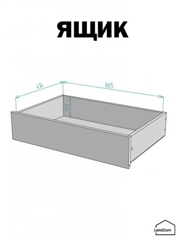 Шкаф с антресолью 1200 мм Linnea MHR-3A-2 2450х1200х510 (Белый-М 11.1.1) в Среднеуральске - sredneuralsk.mebel-e96.ru