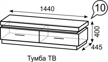 Тумба ТВ Люмен №10 (ИжМ) в Среднеуральске - sredneuralsk.mebel-e96.ru