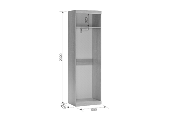 Мини-стенка Макси Компоновка №1 (2450) в Среднеуральске - sredneuralsk.mebel-e96.ru