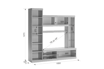 Мини-стенка Макси Компоновка №1 (2450) в Среднеуральске - sredneuralsk.mebel-e96.ru