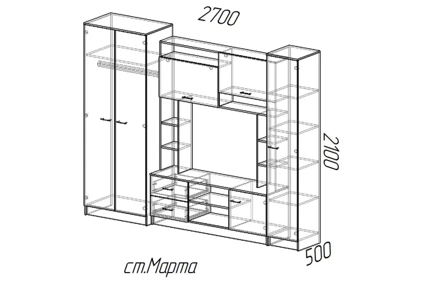 Стенка Марта-11 (Эра) в Среднеуральске - sredneuralsk.mebel-e96.ru