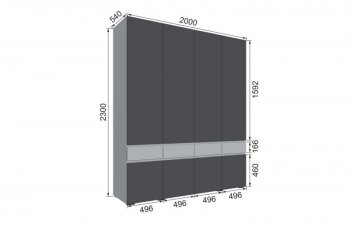 Шкаф 2000 мм Мерида серый камень/графит (Микон) в Среднеуральске - sredneuralsk.mebel-e96.ru