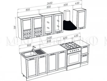 Кухонный гарнитур Милано 2000 мм орех (Миф) в Среднеуральске - sredneuralsk.mebel-e96.ru