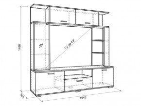 Мини-стенка Ника в Среднеуральске - sredneuralsk.mebel-e96.ru