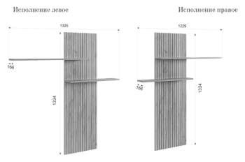 Стенка Моди К2 (Мебельсон) в Среднеуральске - sredneuralsk.mebel-e96.ru