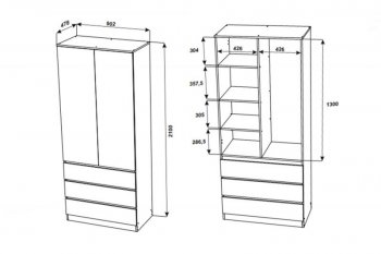 Шкаф 900 мм Мори 900.2 белый высота 2100 мм (ДСВ) в Среднеуральске - sredneuralsk.mebel-e96.ru