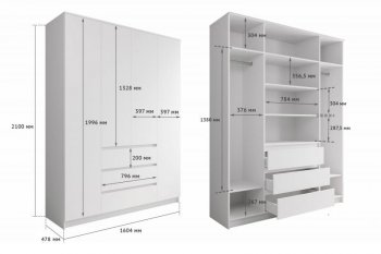Шкаф распашной Мори 1600 мм (ДСВ) в Среднеуральске - sredneuralsk.mebel-e96.ru