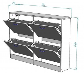 Обувница W11 (Белый) в Среднеуральске - sredneuralsk.mebel-e96.ru