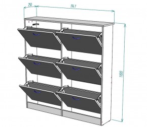 Обувница W13 (Белый) в Среднеуральске - sredneuralsk.mebel-e96.ru