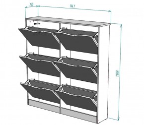 Обувница W14 (Белый) в Среднеуральске - sredneuralsk.mebel-e96.ru