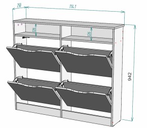 Обувница W15 (Белый) в Среднеуральске - sredneuralsk.mebel-e96.ru