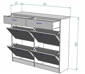 Обувница W25 (Белый) в Среднеуральске - sredneuralsk.mebel-e96.ru