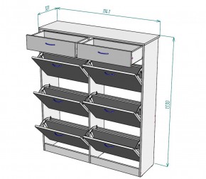 Обувница W27 (Белый) в Среднеуральске - sredneuralsk.mebel-e96.ru