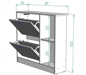 Обувница W29 (Белый) в Среднеуральске - sredneuralsk.mebel-e96.ru