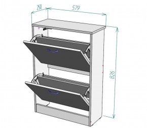 Обувница W3 (ДМ) в Среднеуральске - sredneuralsk.mebel-e96.ru