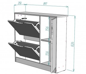 Обувница W32 (Белый) в Среднеуральске - sredneuralsk.mebel-e96.ru