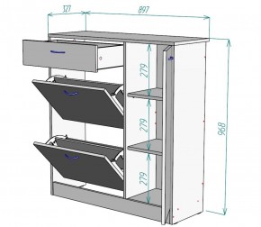 Обувница W35 (Белый) в Среднеуральске - sredneuralsk.mebel-e96.ru