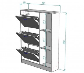 Обувница W37 (ДВ-Графит) в Среднеуральске - sredneuralsk.mebel-e96.ru