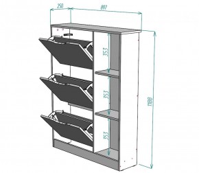 Обувница W38 (ДМ) в Среднеуральске - sredneuralsk.mebel-e96.ru