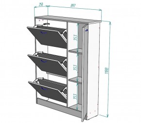 Обувница W39 (ЯАС) в Среднеуральске - sredneuralsk.mebel-e96.ru