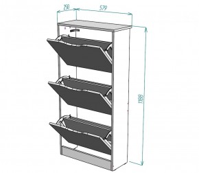 Обувница W8 (ДМ) в Среднеуральске - sredneuralsk.mebel-e96.ru