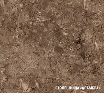 Кухонный гарнитур Ольга прайм 3 1500х2000 мм (Герда) в Среднеуральске - sredneuralsk.mebel-e96.ru