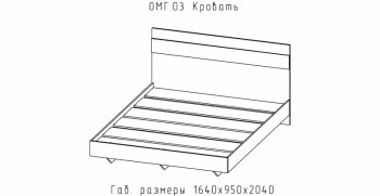 Кровать Омега (АстридМ) в Среднеуральске - sredneuralsk.mebel-e96.ru