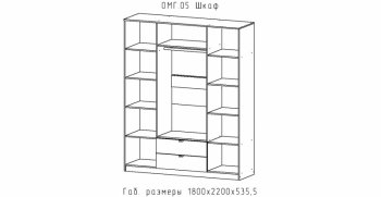 Шкаф 1800 мм Омега (АстридМ) в Среднеуральске - sredneuralsk.mebel-e96.ru