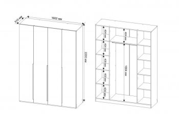 Шкаф 1600 мм Пальма, Сатин (ДСВ) в Среднеуральске - sredneuralsk.mebel-e96.ru