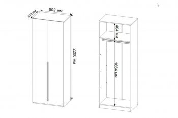 Шкаф 800 мм Пальма, Сатин (ДСВ) в Среднеуральске - sredneuralsk.mebel-e96.ru