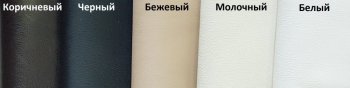 Кровать с подъемным механизмом Флорида (ФК) в Среднеуральске - sredneuralsk.mebel-e96.ru