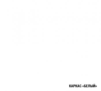 Кухонный гарнитур Парма макси 1800 мм (Герда) в Среднеуральске - sredneuralsk.mebel-e96.ru