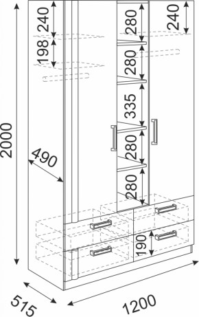 Шкаф 3-х секционный Волкер М2 (Риннер) в Среднеуральске - sredneuralsk.mebel-e96.ru