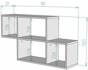 Полка S39 (Белый) в Среднеуральске - sredneuralsk.mebel-e96.ru