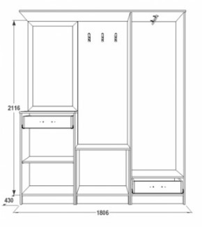 Прихожая Саша-3 в Среднеуральске - sredneuralsk.mebel-e96.ru