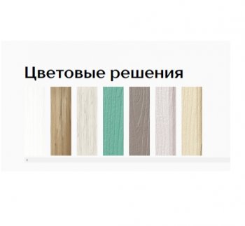Буфет Прованс-016 (Текс) в Среднеуральске - sredneuralsk.mebel-e96.ru