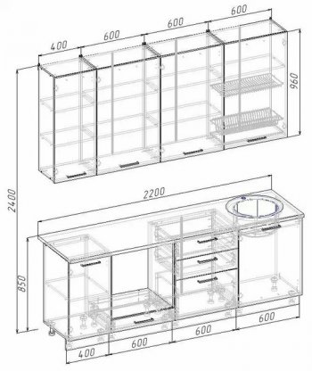 Кухонный гарнитур Руанда 2200 мм (Санвут) в Среднеуральске - sredneuralsk.mebel-e96.ru