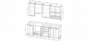 Кухонный гарнитур Элеганция 2400 мм Sanvut в Среднеуральске - sredneuralsk.mebel-e96.ru