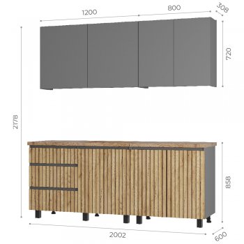 Кухонный гарнитур Шерлок 2000 мм (БТС) в Среднеуральске - sredneuralsk.mebel-e96.ru