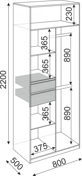 Шкаф 2-х створчатый Глэдис 800 (модуль 22) в Среднеуральске - sredneuralsk.mebel-e96.ru