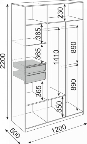 Шкаф 3-х створчатый 1200 Глэдис (Модуль 23) в Среднеуральске - sredneuralsk.mebel-e96.ru