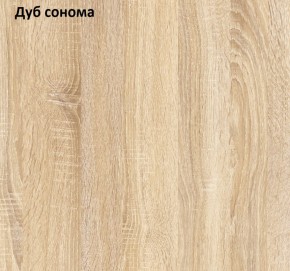 Шкаф для одежды 800 мм 13.136 Куба в Среднеуральске - sredneuralsk.mebel-e96.ru