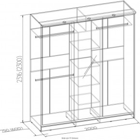 Шкаф-купе Домашний 101 венге в Среднеуральске - sredneuralsk.mebel-e96.ru