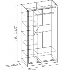 Шкаф-купе Домашний 303 дуб сонома в Среднеуральске - sredneuralsk.mebel-e96.ru