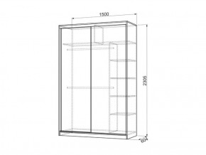 Шкаф-купе 1500 мм Гранд 9-600 Энерджи в Среднеуральске - sredneuralsk.mebel-e96.ru