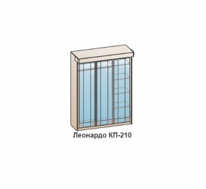 Шкаф-купе ЛЕОНАРДО (КП-210) Бодега белая в Среднеуральске - sredneuralsk.mebel-e96.ru | фото